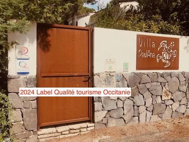 Alojamento de Acomodação e Pequeno-almoço Naturiste Paulana 2*